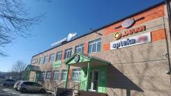 торговый центр петропавловская, 73 пермь. ооо наладчик бийск. куйбышева 20. кип белгород. торговый дом.