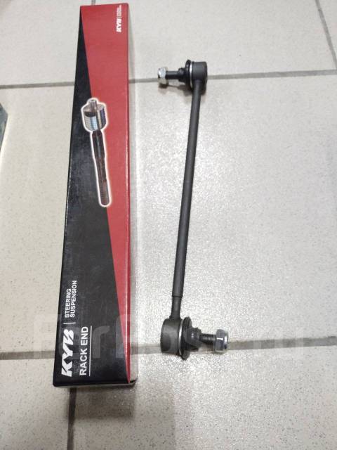   KYB . KSLF1069 4882002020, 68073033AB, 4882042020, 4882032010 CL0579 CLT50, CLT81 SL3920 