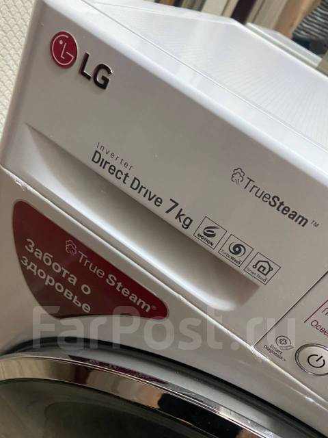 Стиральная машина LG, LG, 7,0 кг, б/у, в наличии. Цена: 15 000₽ во ...