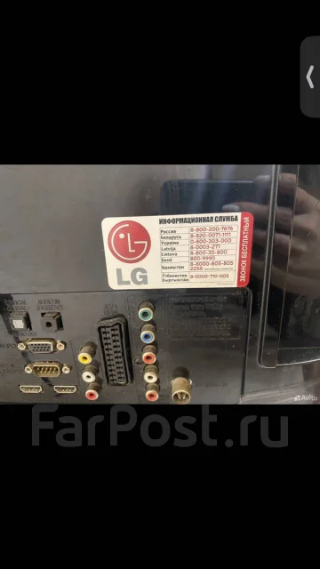 LG 26LV5510 ����