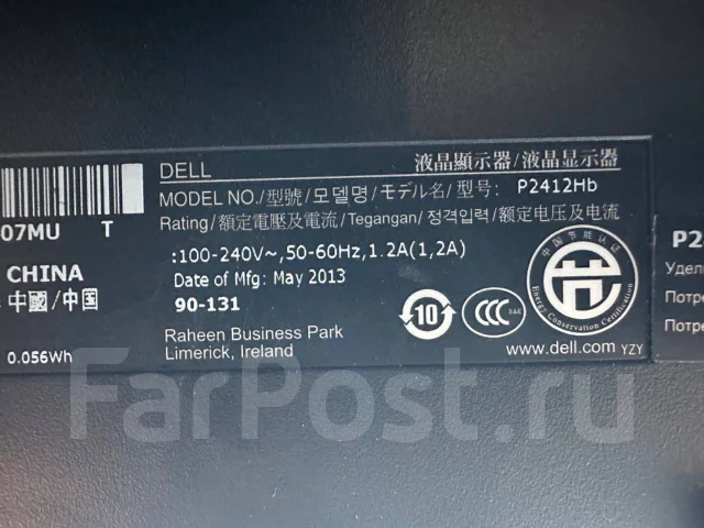 Dell. 24" ����