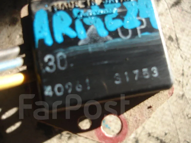 ������� ����� ARME24 2310002N15 ����