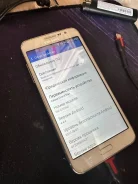 Samsung Galaxy Grand Max. �/�, 16 ��, �����, 3G, 4G LTE, Dual-SIM, NFC ����