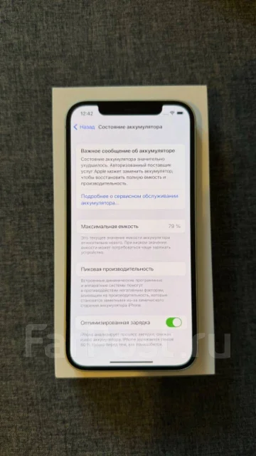 Apple iPhone 12. �/�, 128 ��, �������, 4G LTE, 5G, NFC ����