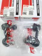   CTR . CLN83L 54668JK52C, 54668EG02C, 54668JK53C, 54668JK53A, 54668EG001 