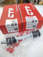   CTR . CL0402 CLM38 MR586053, 4056A138, MB598098, MR344624, MB001622 