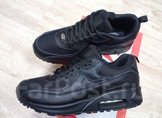 Nike air max shop 90 essential 46