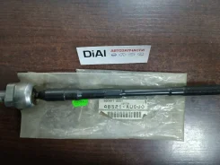 ������� ���� NIS Primera P12 Skyline R34 RH/LH 48521-AU000 ����