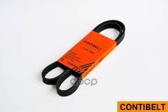 ������ ���������� Renault Clio (1999-2011), Megane (1995-2009) (5PK1200) (Contibelt) 5PK1200 ����