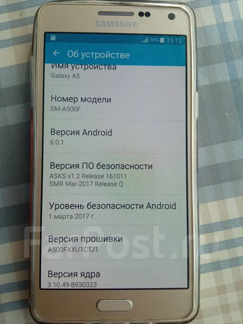 Samsung Galaxy A5. �/�, 16 ��, ������� ����
