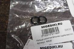 ������ �������������� (���� ���������) Auto-GUR RR26 RR26 ����