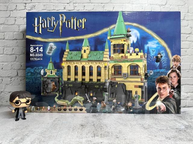 Конструктор Гарри Поттер: Тайная комната (аналог LEGO), новый, в ...