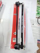   CTR . CL0530 CLS9 4242065J00 