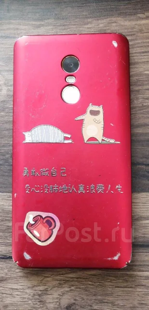 Xiaomi Redmi Note 4. �/�, 32 ��, �������, 4G LTE, Dual-SIM ����