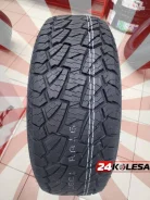 Kapsen RS23