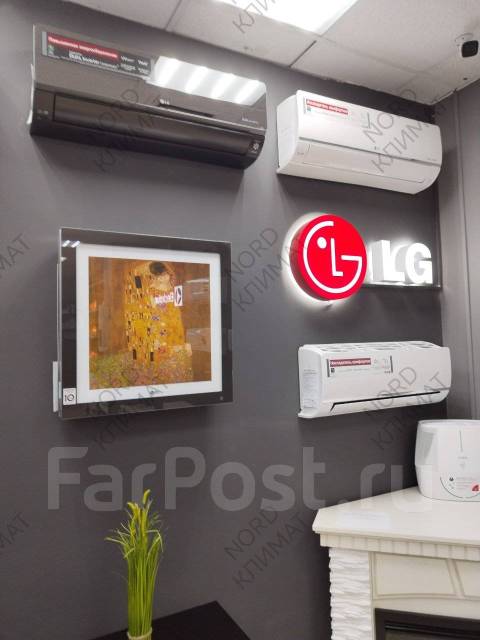 LG. 25².     