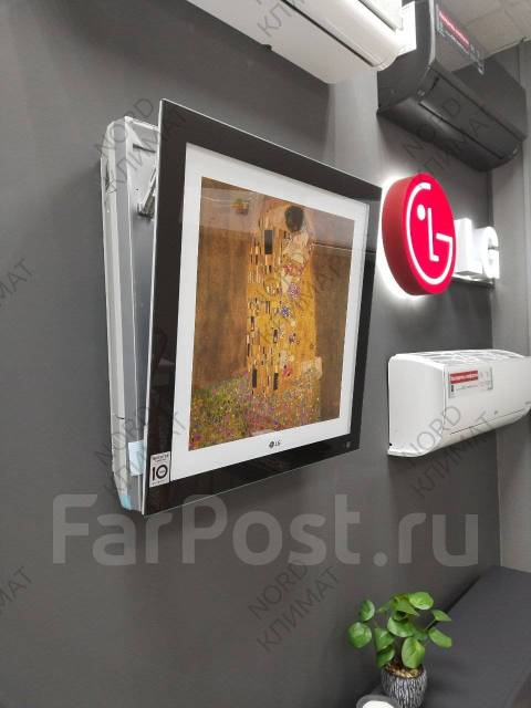 LG. 25².     