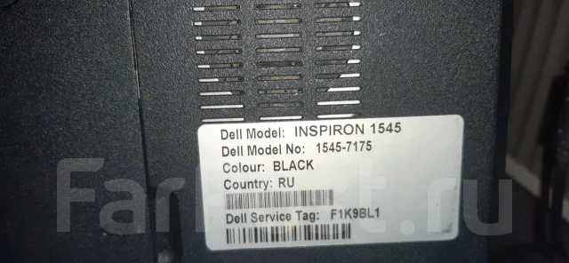 Dell Inspiron 1545. 15.6", ��� 2048 ��, ���� 160���, WiFi: 1, Bluetooth: 1 ����