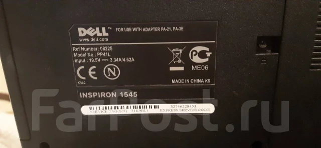 Dell Inspiron 1545. 15.6", ��� 2048 ��, ���� 160���, WiFi: 1, Bluetooth: 1 ����