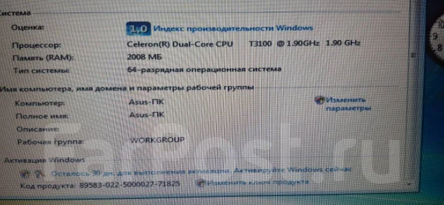 Dell Inspiron 1545. 15.6", ��� 2048 ��, ���� 160���, WiFi: 1, Bluetooth: 1 ����