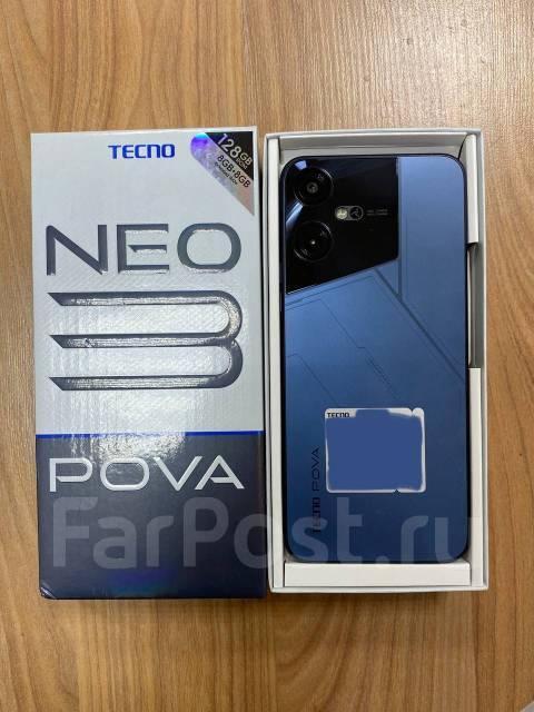Смартфон Tecno Pova Neo 3 HB 4/128GB Hurricane Blue, 6.82", моноблок ...