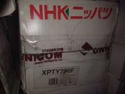 ������� �������� Toyota Crown xpty296f Xpty296f ����