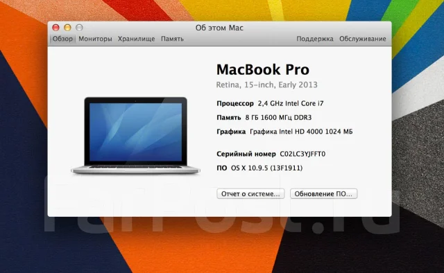 Apple MacBook Pro 15 2013 Early. 15.4", 2,4����, ��� 8 ��, ���� 256���, WiFi: 1, Bluetooth: 1 ����