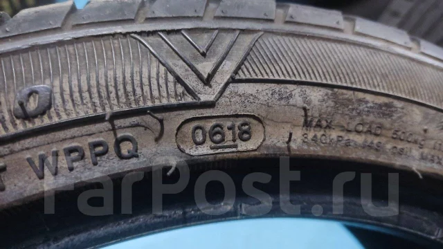 WinRun R330. ������, 2018 ���, �/�, ����� 10 % ����