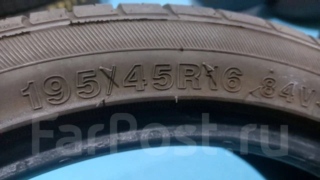 WinRun R330. ������, 2018 ���, �/�, ����� 10 % ����