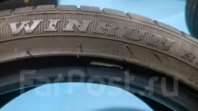 WinRun R330. ������, 2018 ���, �/�, ����� 10 % ����