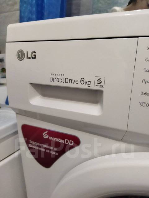 Стиральная машина LG DirectDrive 6 кг, LG, 6,0 кг, б/у, в наличии. Цена ...