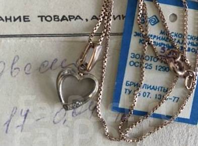 Кулон «Сердце» золото 585* бриллианты 1995 г, женщине, б/у, в наличии ...