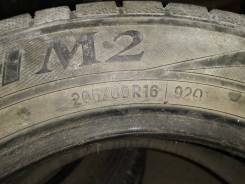 Toyo Tranpath. , /,  20 % 