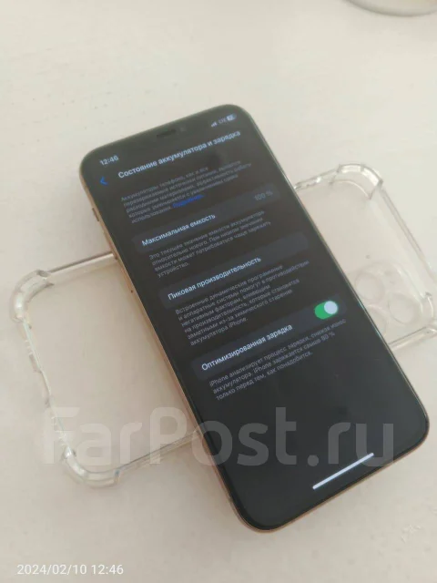 Apple iPhone 11 Pro. �����, 256 ��, ������� ����