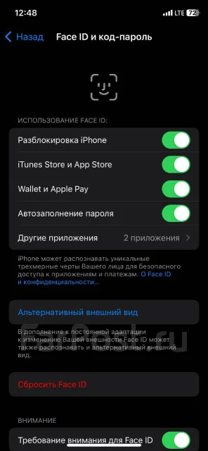 Apple iPhone 11 Pro. �����, 256 ��, ������� ����
