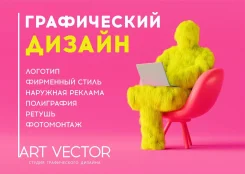 ����������� ������ / ������ ������� / ���������� ��������� ����