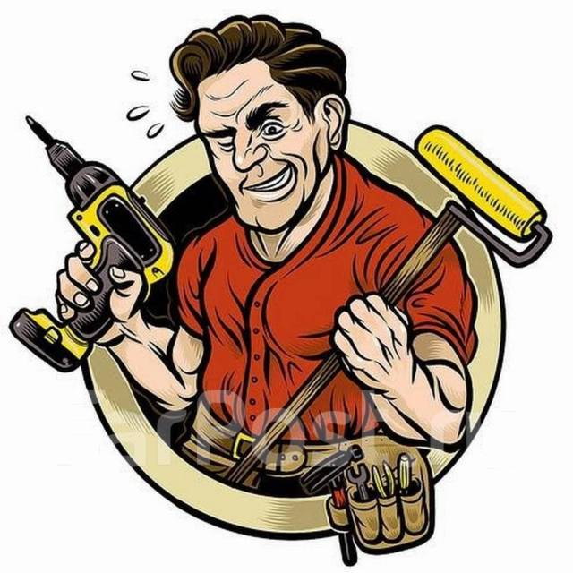 Разнорабочий мастер на час (можно с проживанием) (вахта во владивосток ...