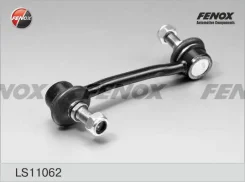 ������ ������������� H ls11062 Fenox LS11062 ����