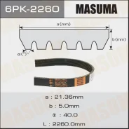 ������ ���������� Mas 6pk2260 Masuma 6PK2260 ����