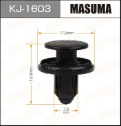 Kj-1603_������!nissan kj1603 Masuma KJ1603 ����