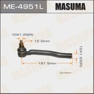    masuma cube me4951l Masuma ME4951L 
