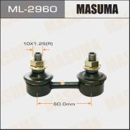     Masuma ml2960 Masuma ML2960 