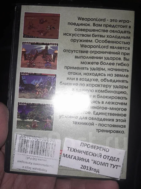 ����. ����
