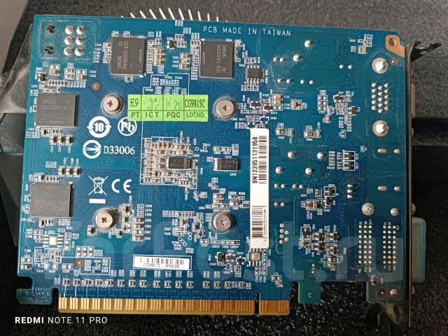 GeForce GTX 650 ����
