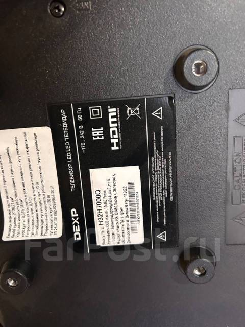 Телевизор LED DEXP H32H7000Q черный, 32", HD, б/у, в наличии. Цена: 4 ...