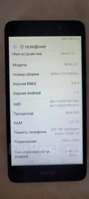 Honor 5C. �/�, 16 ��, ������ ����