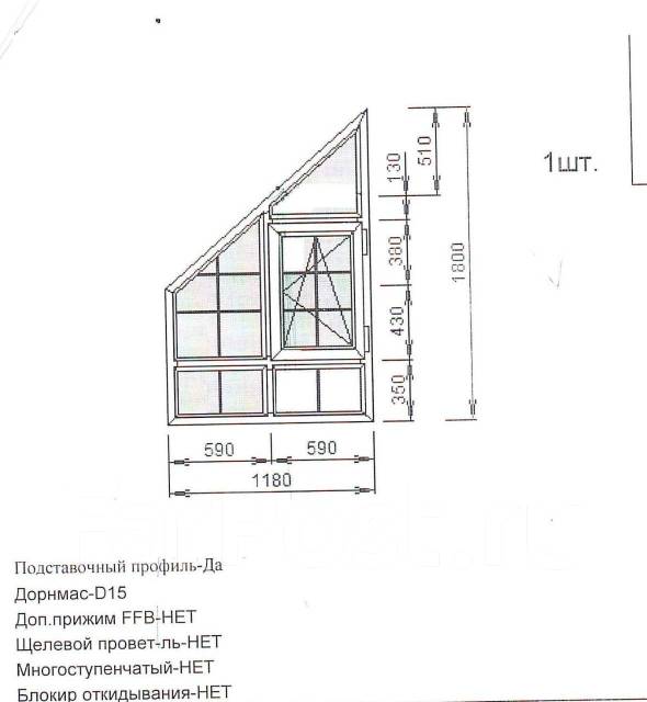 Пластиковое окно, новый, в наличии. Цена: 35 000₽ во Владивостоке