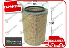 ������ ��������� VIC A-361 � ��������� � ��������� [A361] A361 ����
