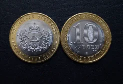 10 ������ 2019 �. ����������� ������� . ����