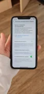 Apple iPhone Xr. �/�, 64 ��, ������, 4G LTE ����